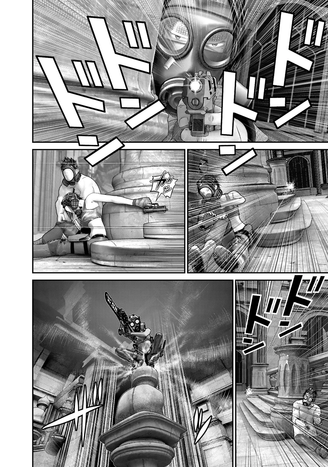 陸上自衛隊特務諜報機関別班の犬 第54話 - 12