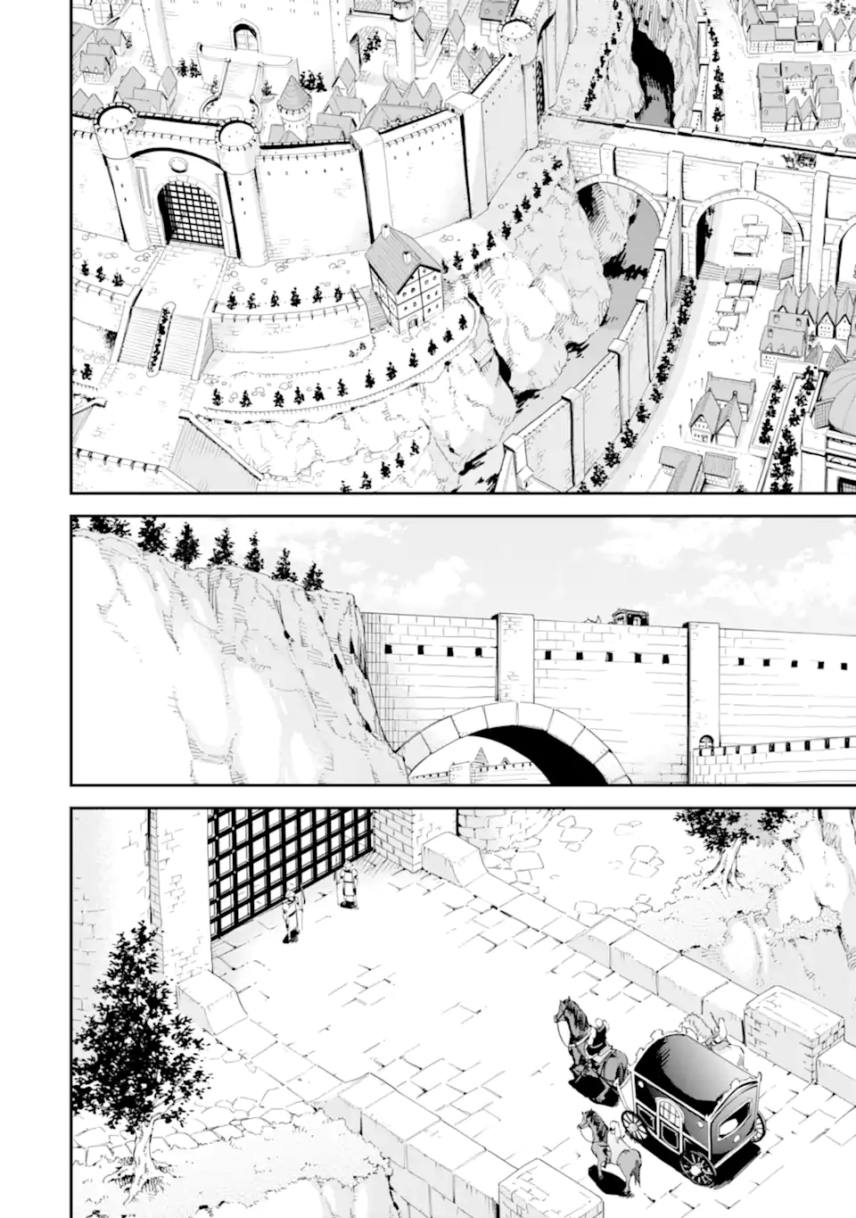 異世界賢者の転生無双 ～ゲームの知識で異世界最強～ 第39話 - 4