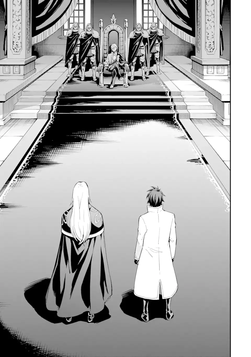 異世界賢者の転生無双 ～ゲームの知識で異世界最強～ 第39話 - 11