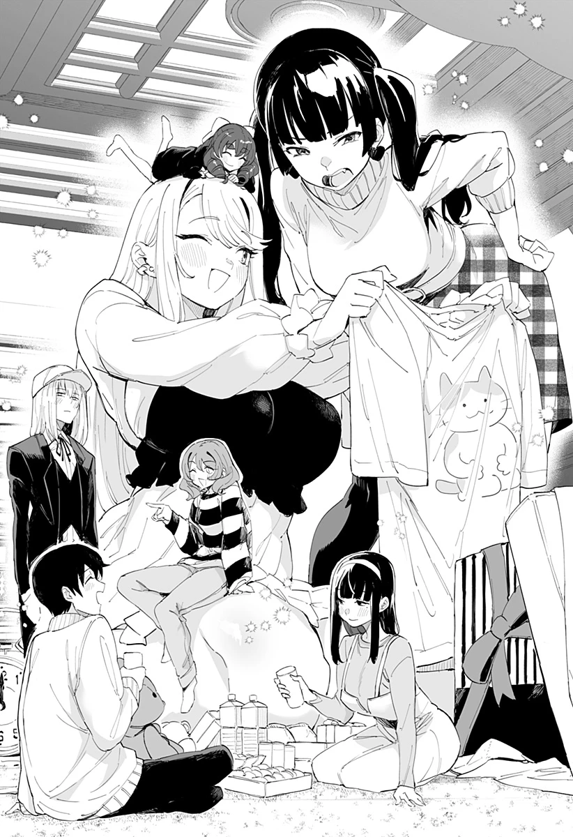 ちえりの恋は8メートル 第53話 - 12