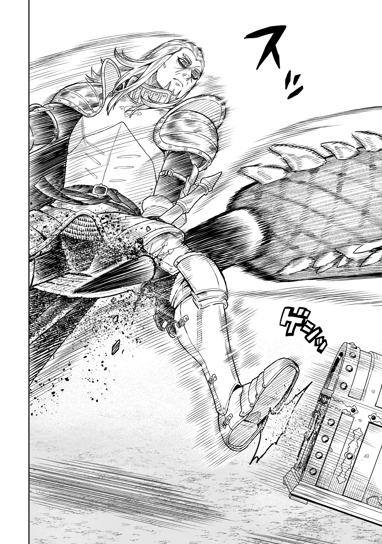 忍者の騎士 第6話 - 22