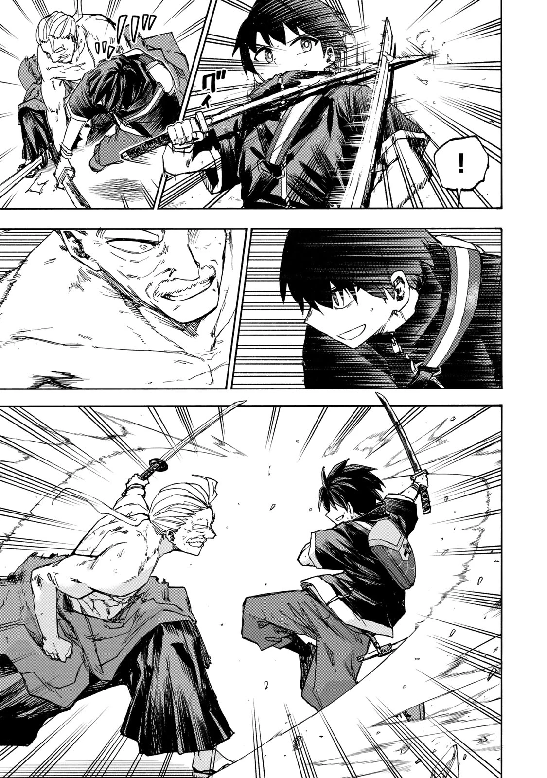 最強で最速の無限レベルアップ　～スキル【経験値１０００倍】と【レベルフリー】でレベル上限の枷が外れた俺は無双する～ 第40話 - 7