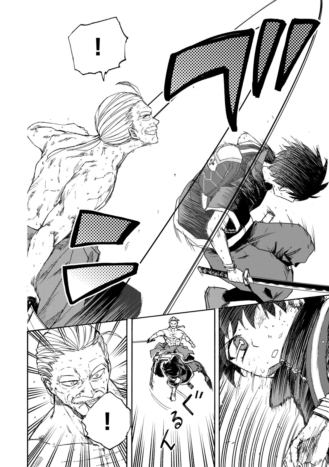 最強で最速の無限レベルアップ　～スキル【経験値１０００倍】と【レベルフリー】でレベル上限の枷が外れた俺は無双する～ 第40話 - 14