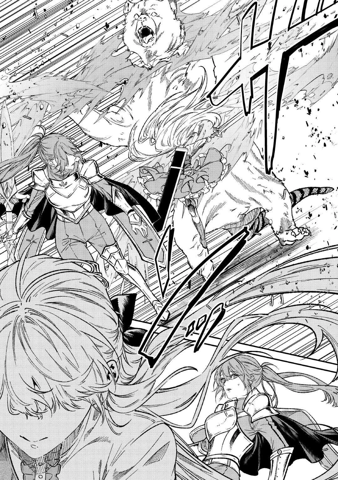 転生ババァは見過ごせない！ ～元悪徳女帝の二周目ライフ～ 第29話 - 14