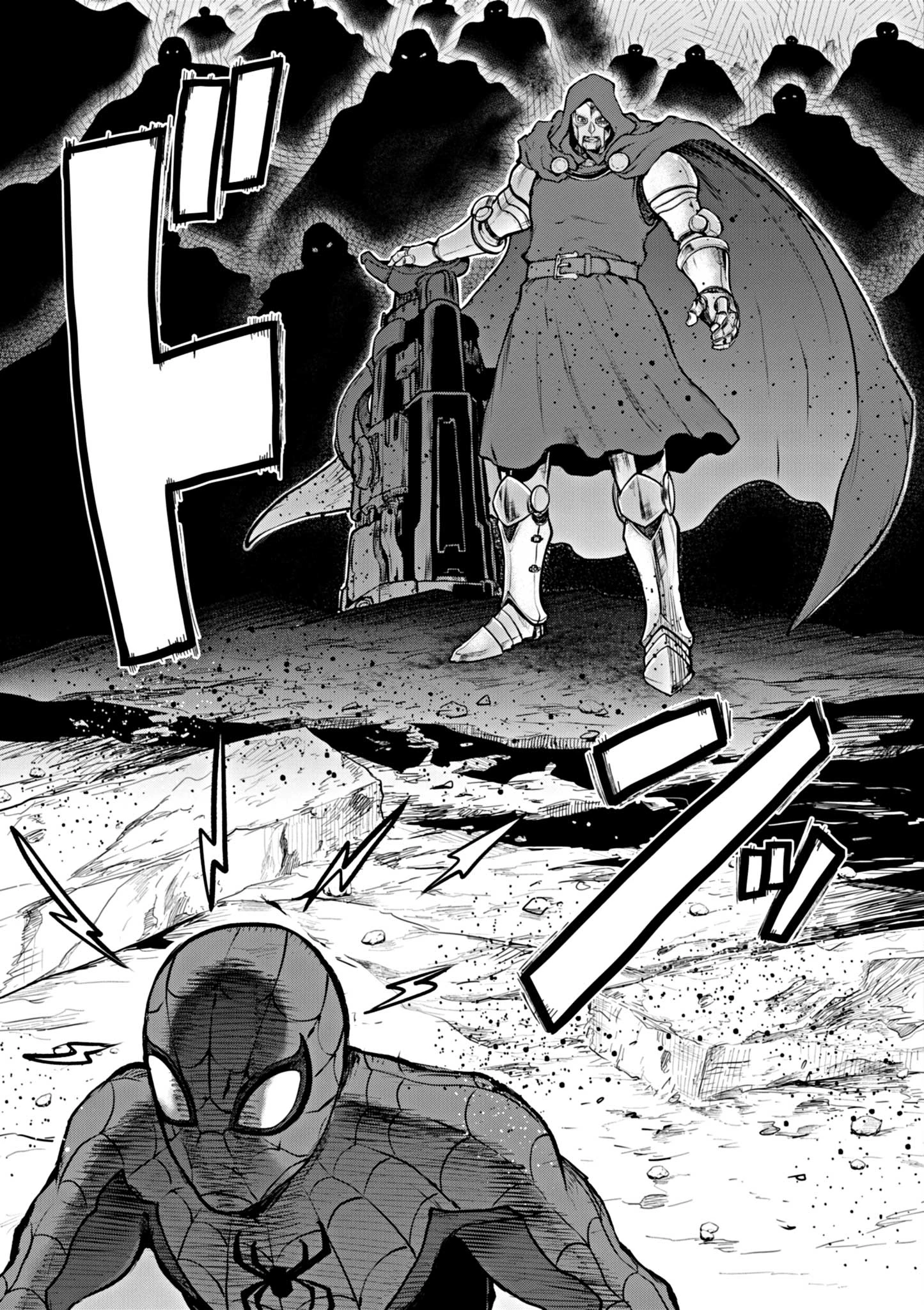 ウルトラマンアロング・ケイム・ア・スパイダーマン 第1話 - 19