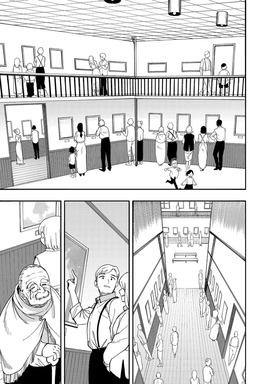 今日も絵に描いた餅が美味い＠ＣＯＭＩＣ 第32話 - 25