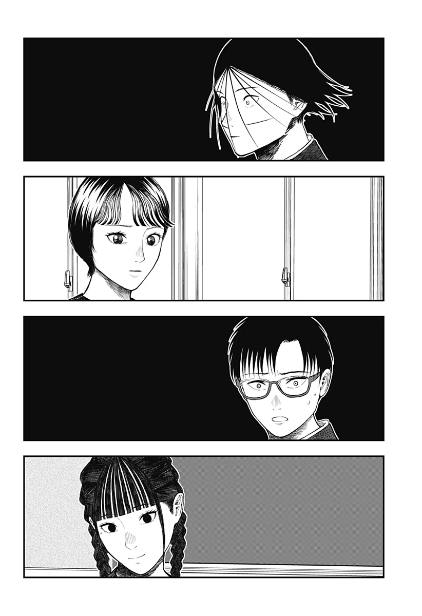 ドクの贈物 第20話 - 3