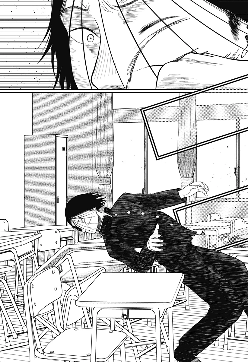 ドクの贈物 第20話 - 12