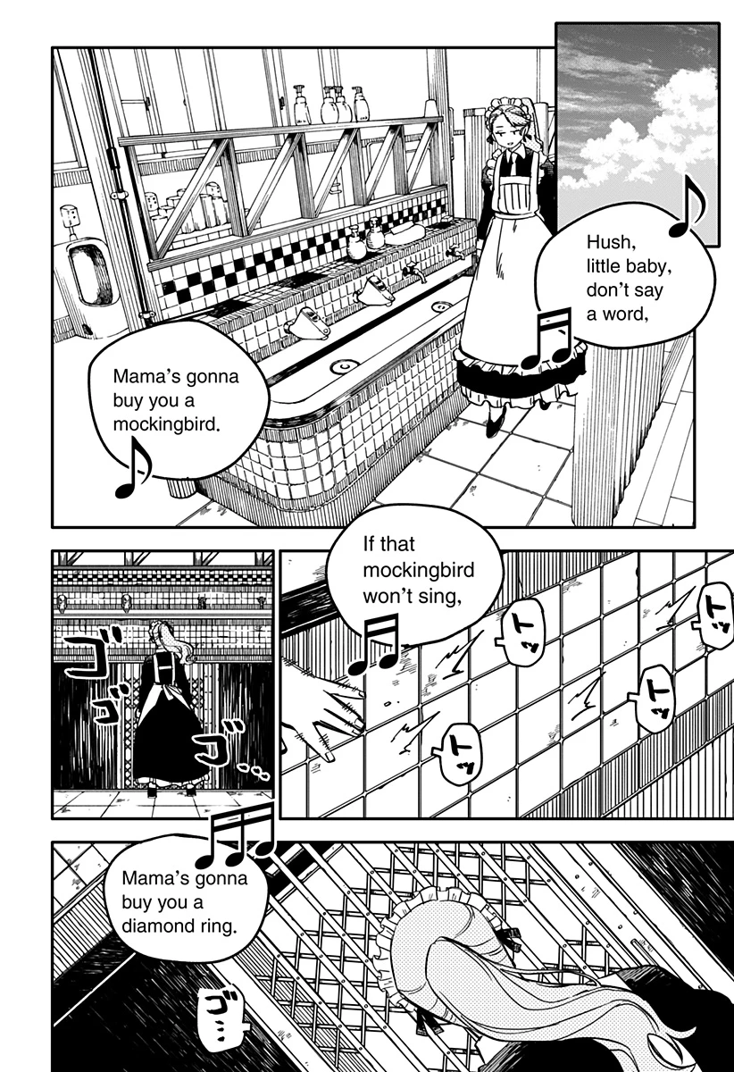 幼稚園WARS 第87話 - 18