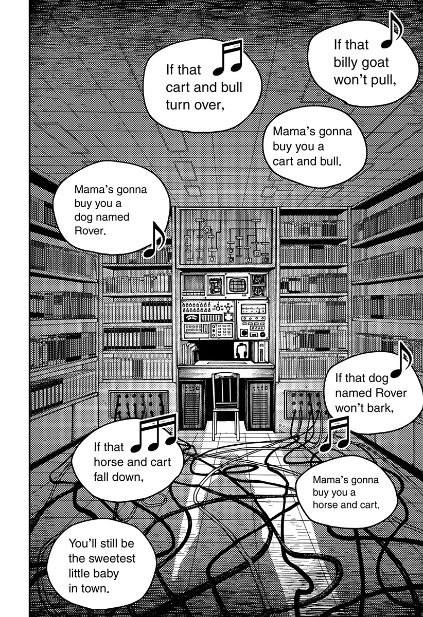 幼稚園WARS 第87話 - 20