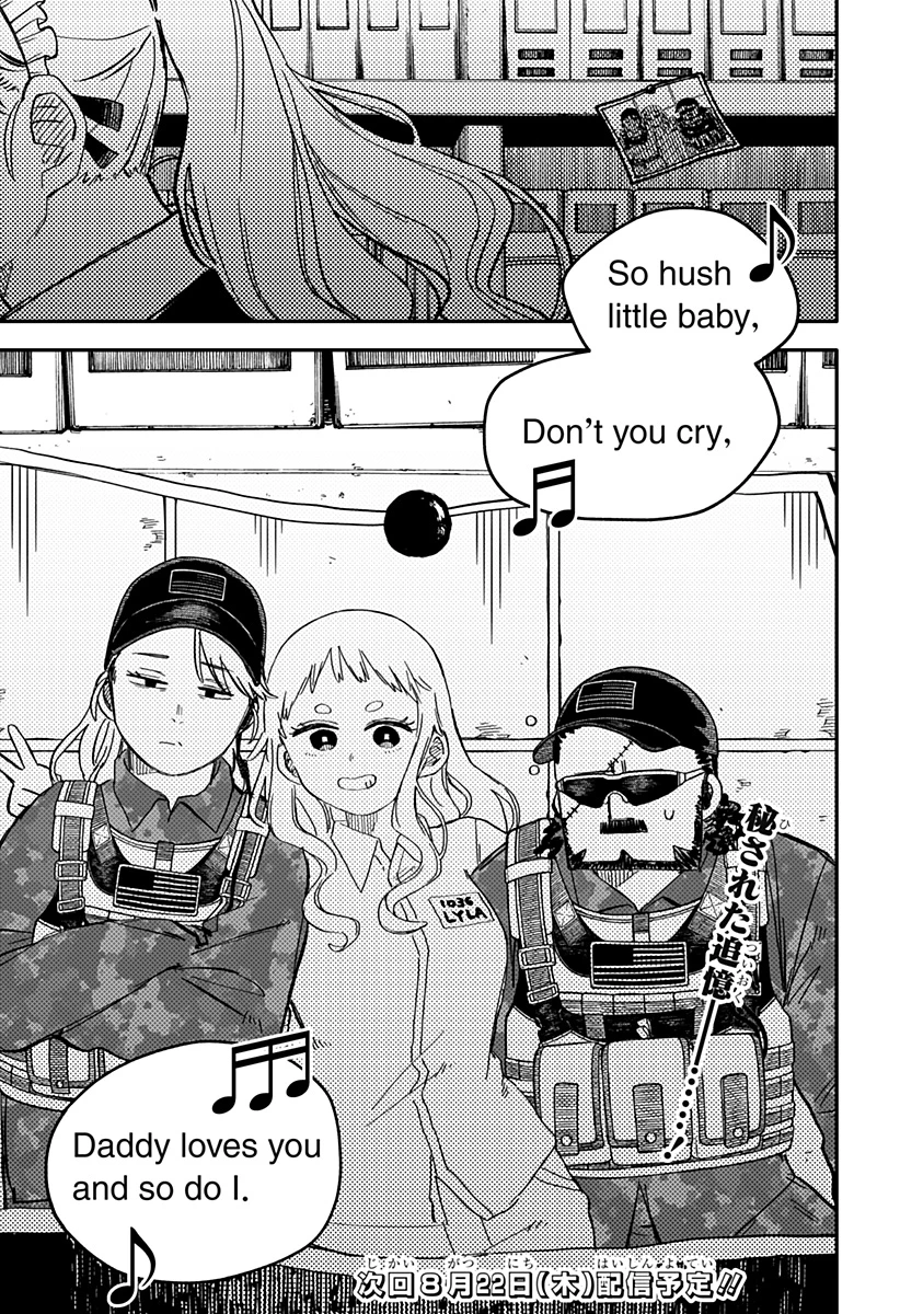 幼稚園WARS 第87話 - 21