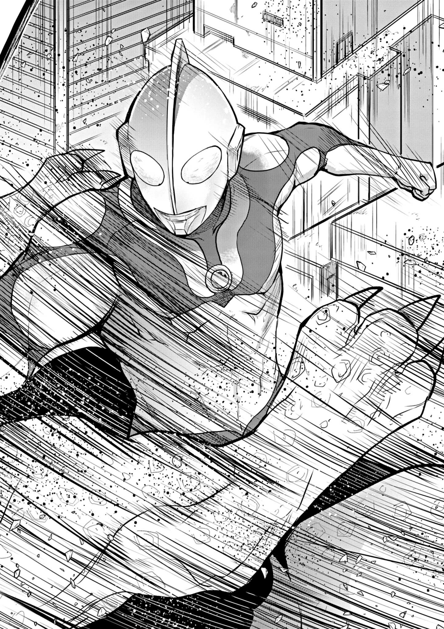 ウルトラマンアロング・ケイム・ア・スパイダーマン 第2話 - 20