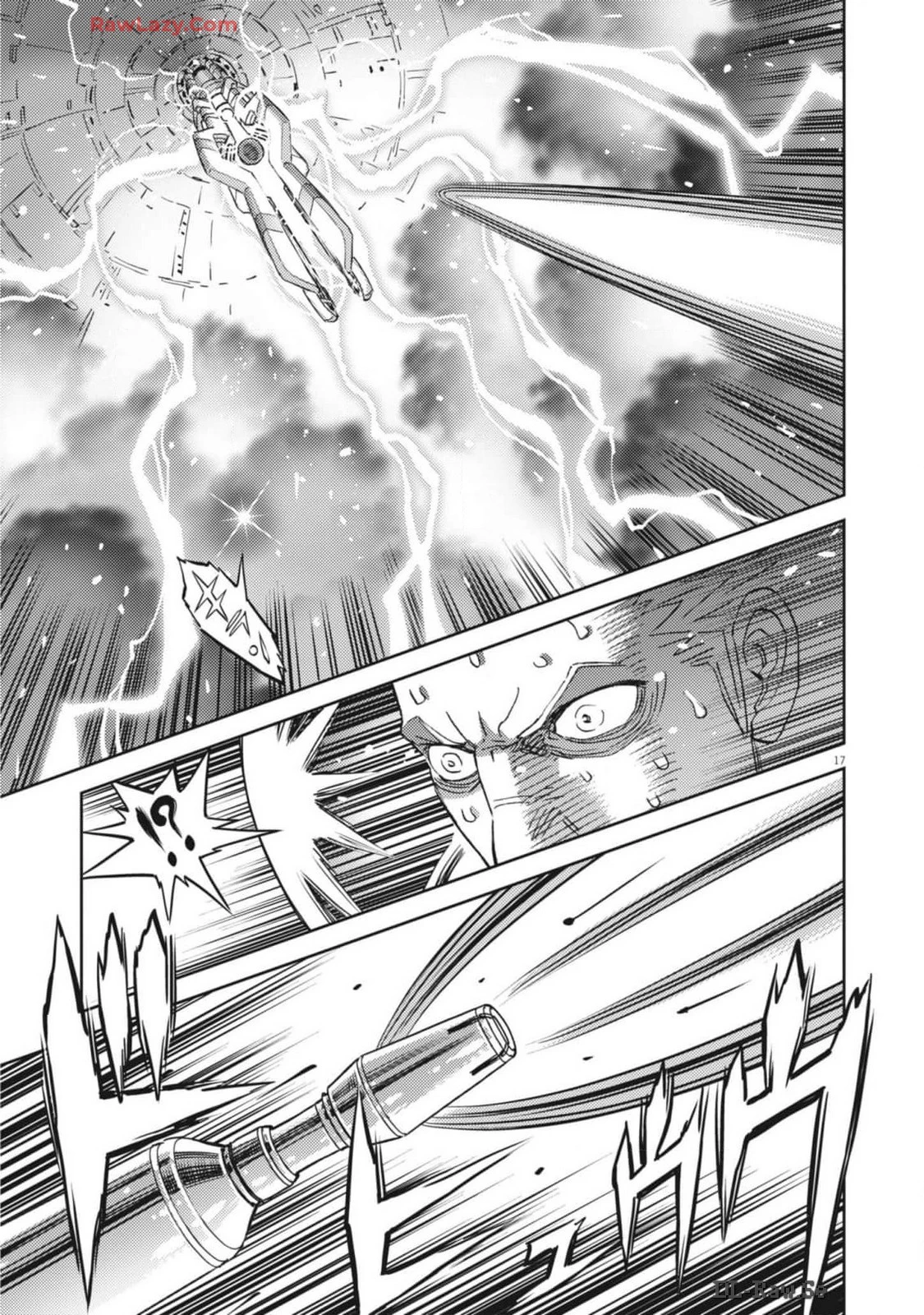 機動戦士ガンダム サンダーボルト 第208話 - 19
