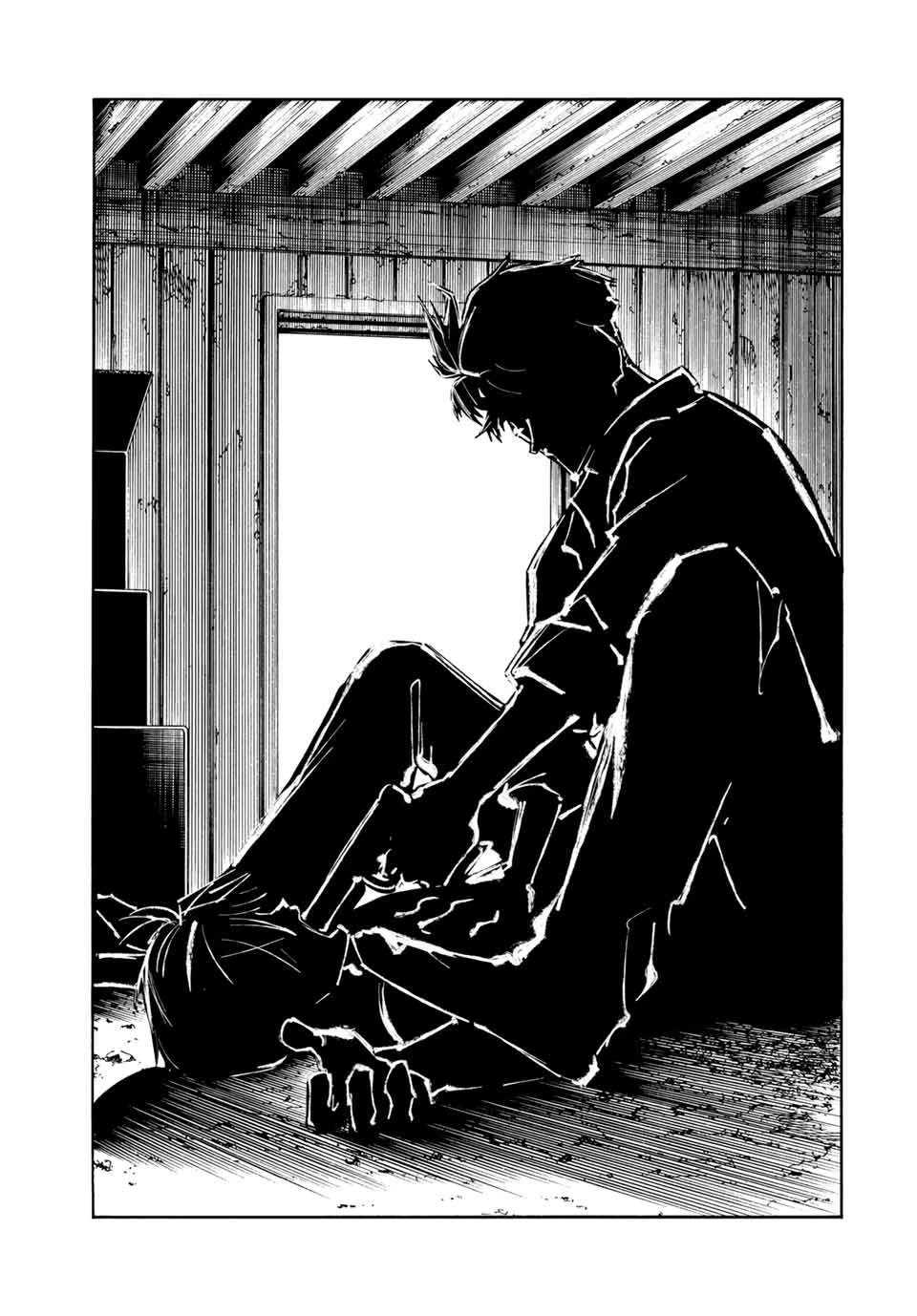 十字架のろくにん 第176話 - 19