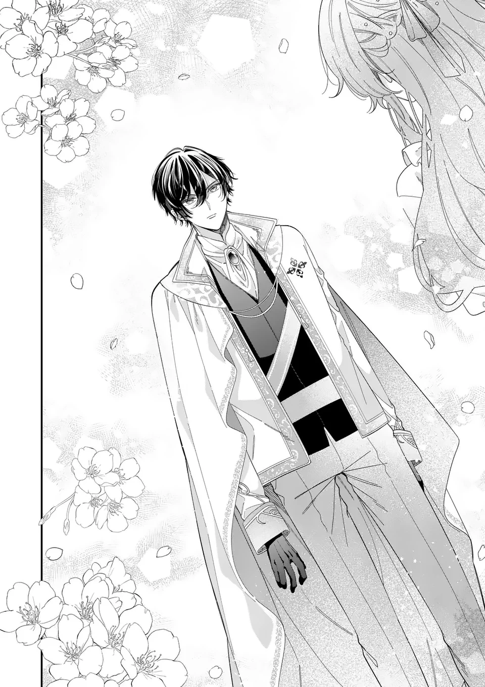 お針子令嬢と氷の伯爵の白い結婚 第1話 - 29