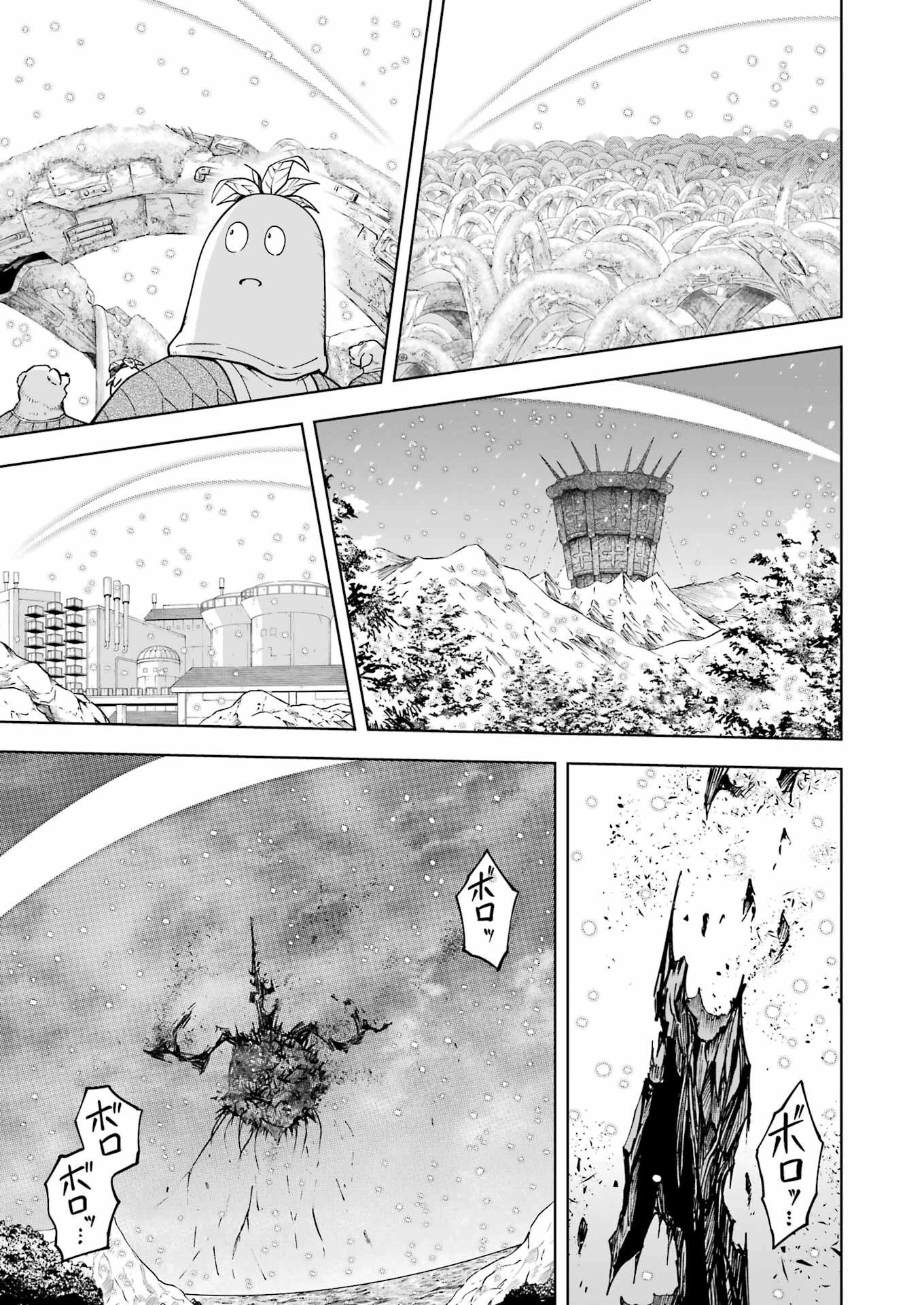 PANDORASEVEN-パンドラセブン- 第51話 - 9