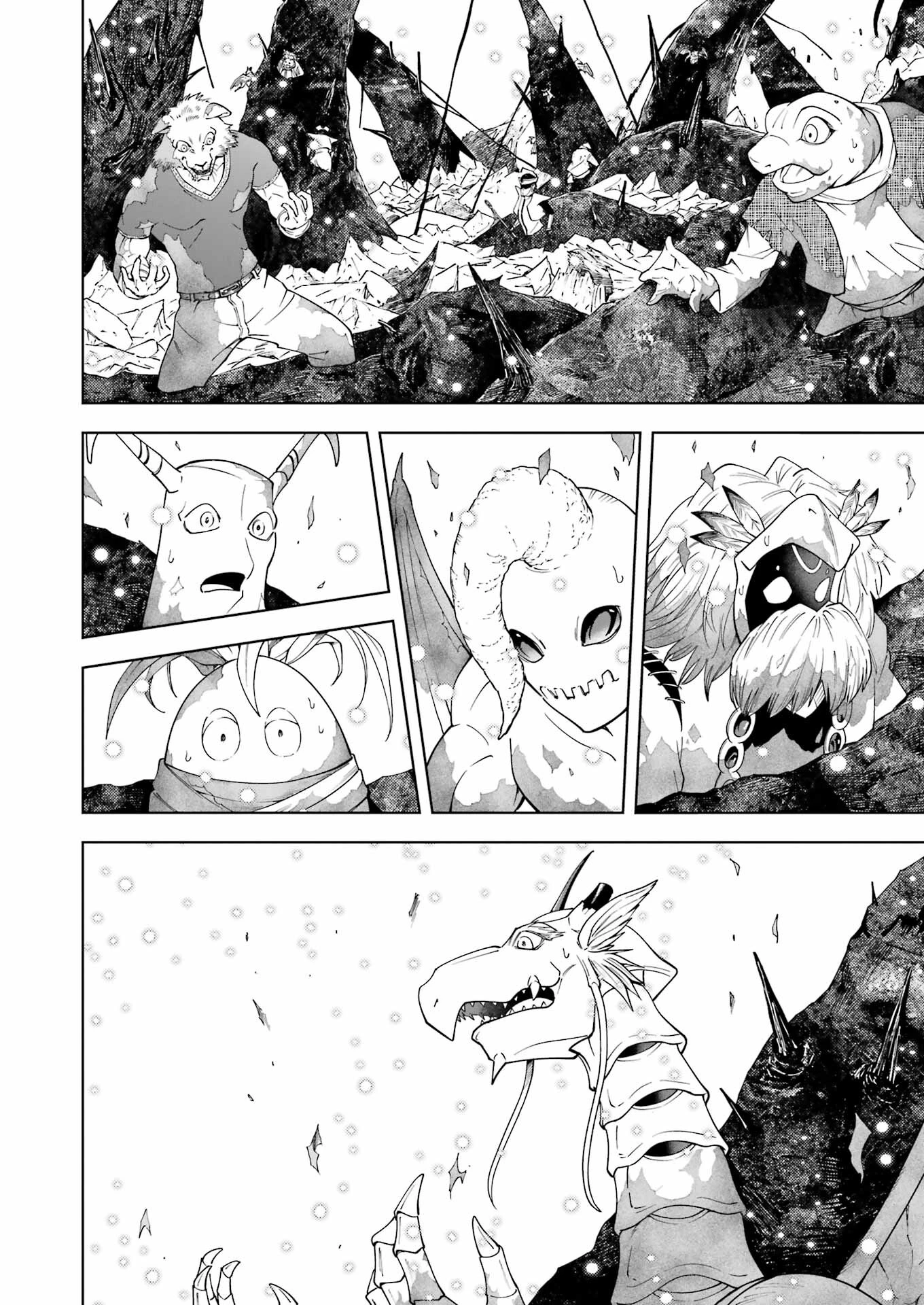 PANDORASEVEN-パンドラセブン- 第51話 - 10