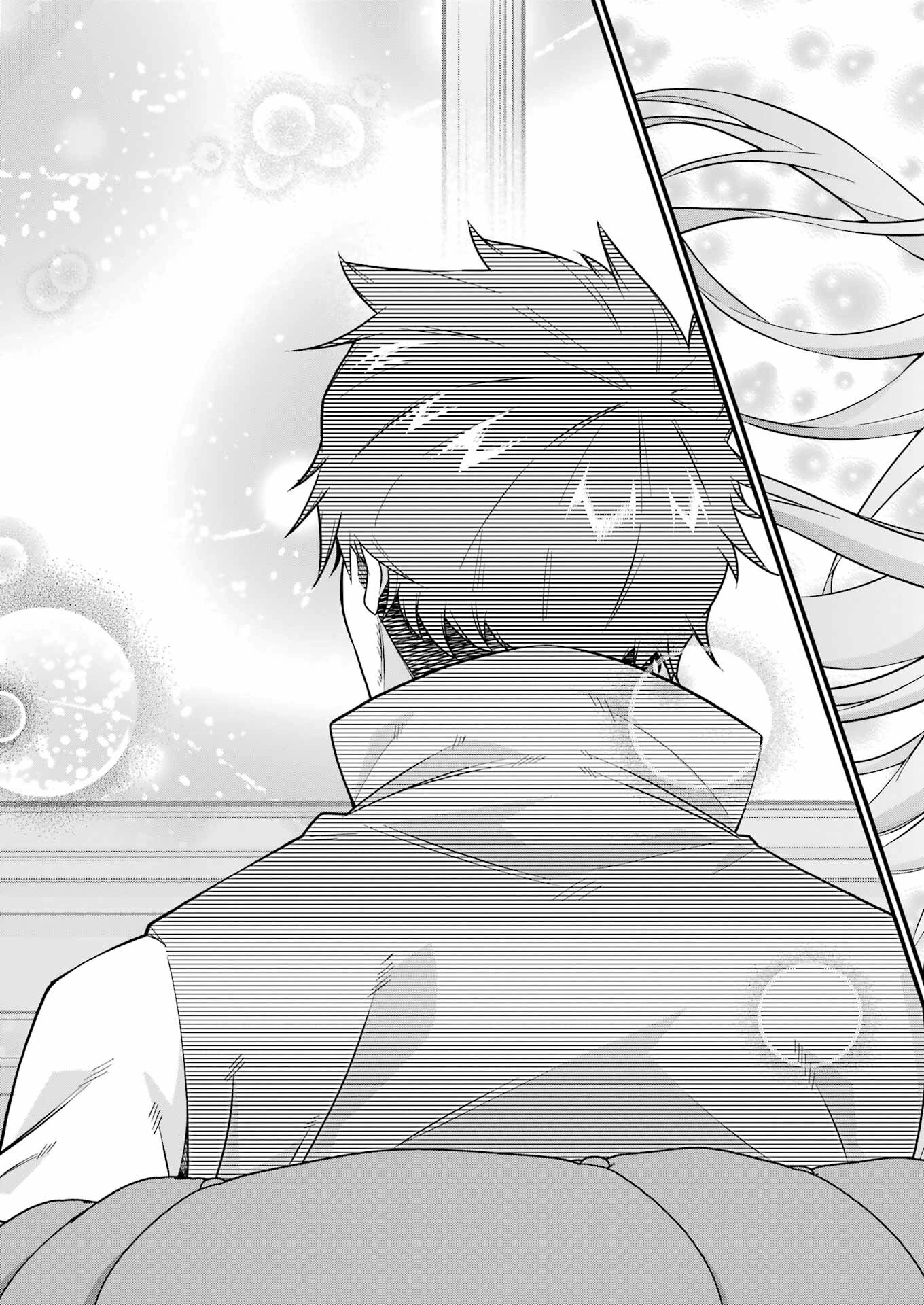 追放勇者の優雅な生活 ～自由になったら俺だけの最愛天使も手に入った！～ 第1話 - 32