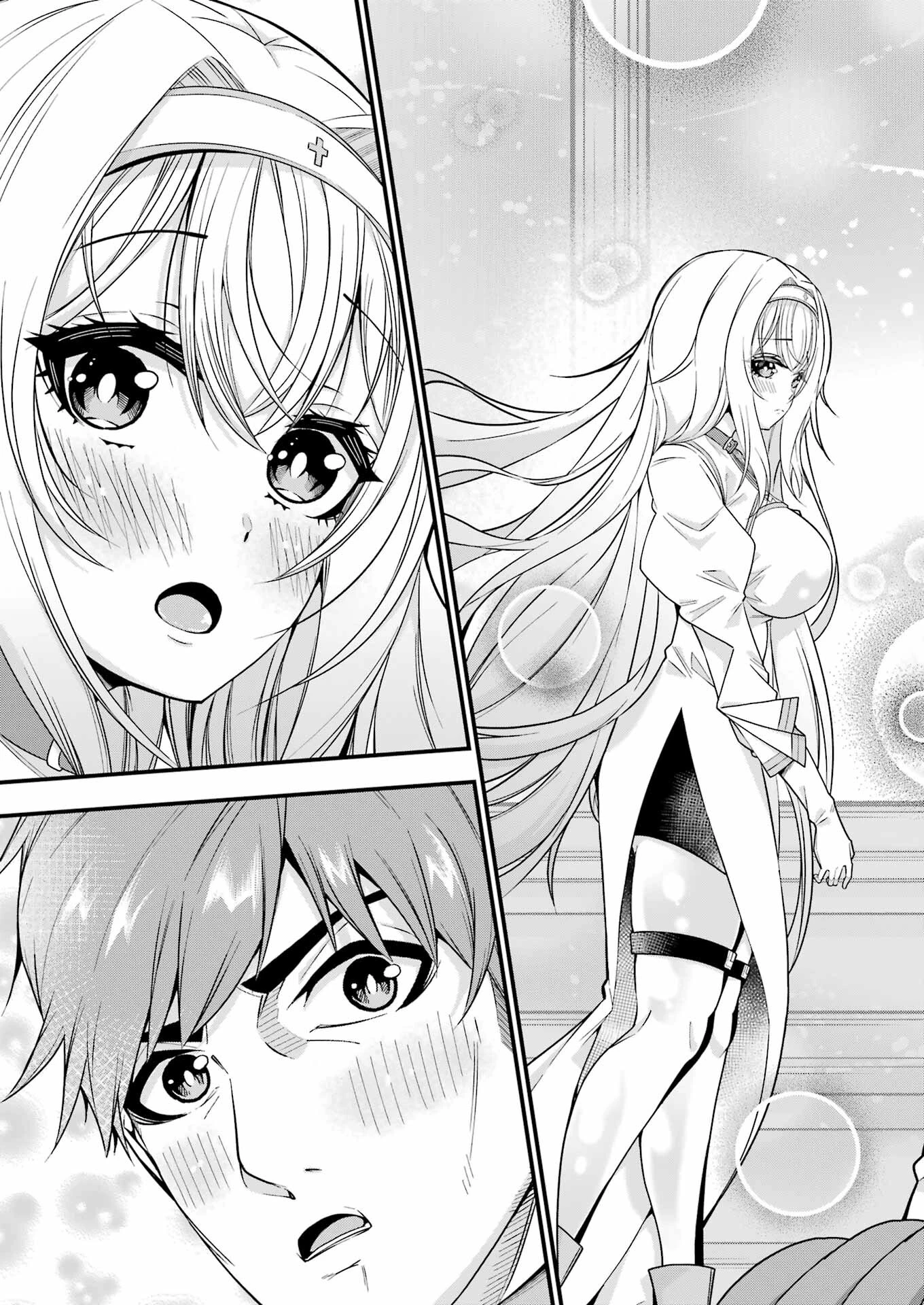 追放勇者の優雅な生活 ～自由になったら俺だけの最愛天使も手に入った！～ 第1話 - 33