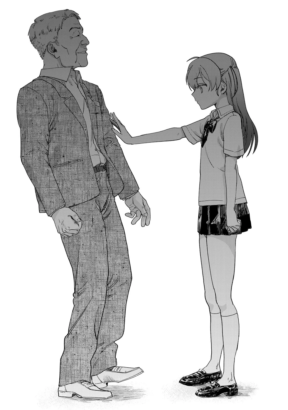 罪と罰のスピカ 第1話 - 38