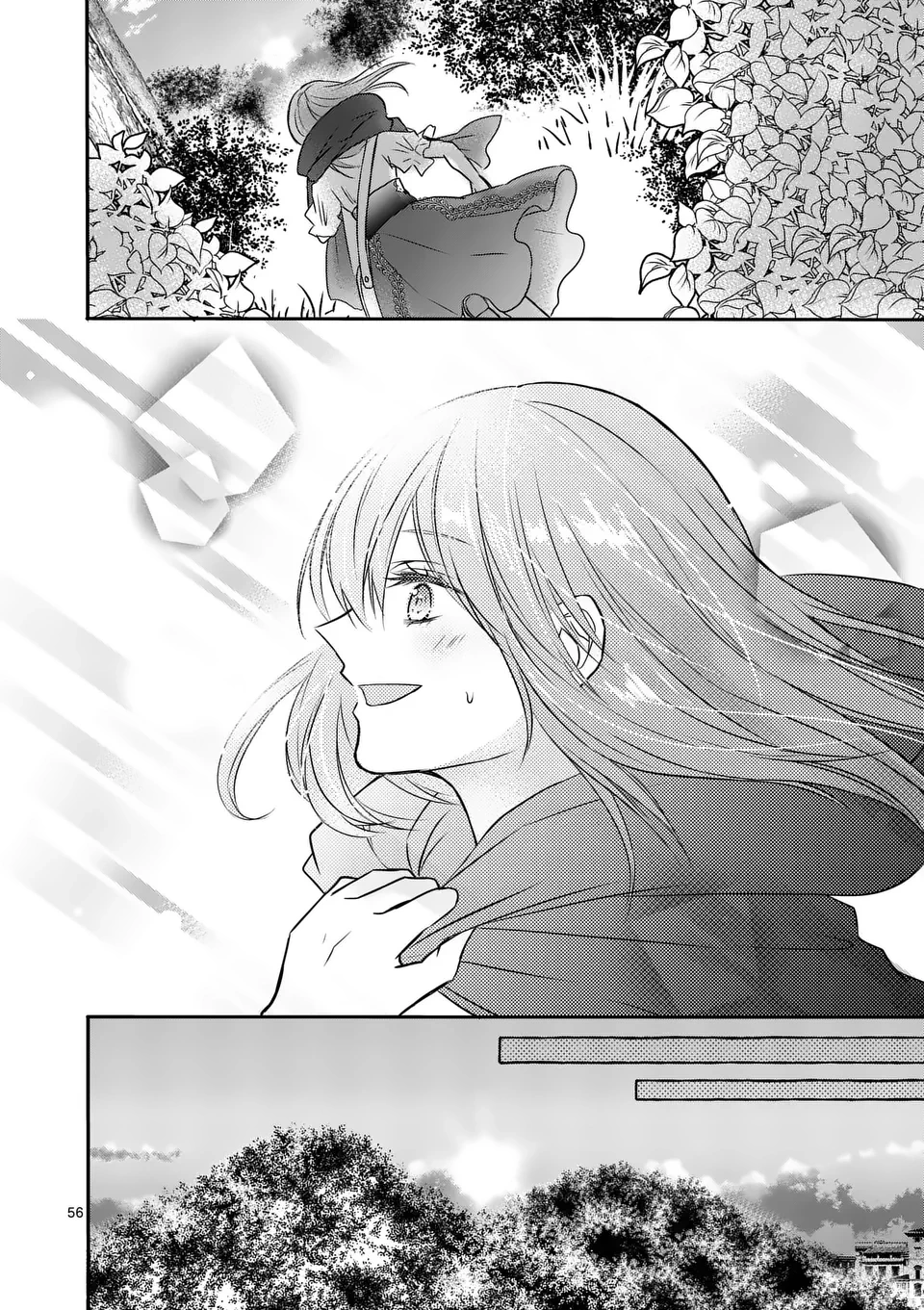 病弱な妹に全てを搾取されてきた令嬢はもう何も奪わせない 第1話 - 56