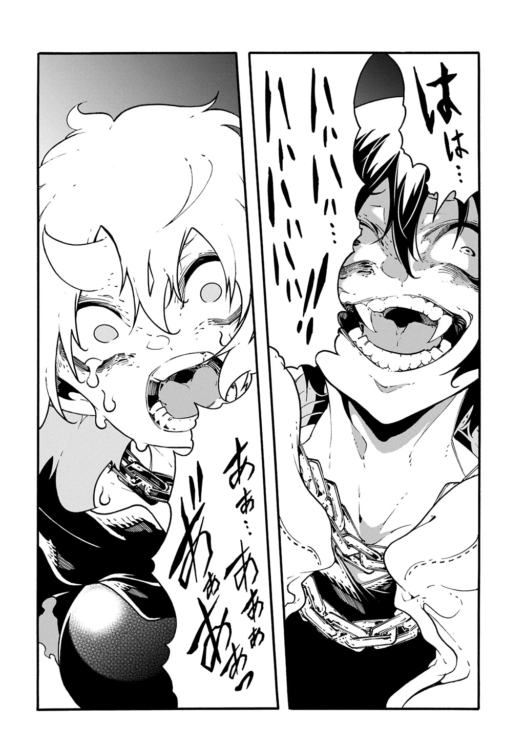 めっちゃ召喚された件 THE COMIC 第43話 - 10