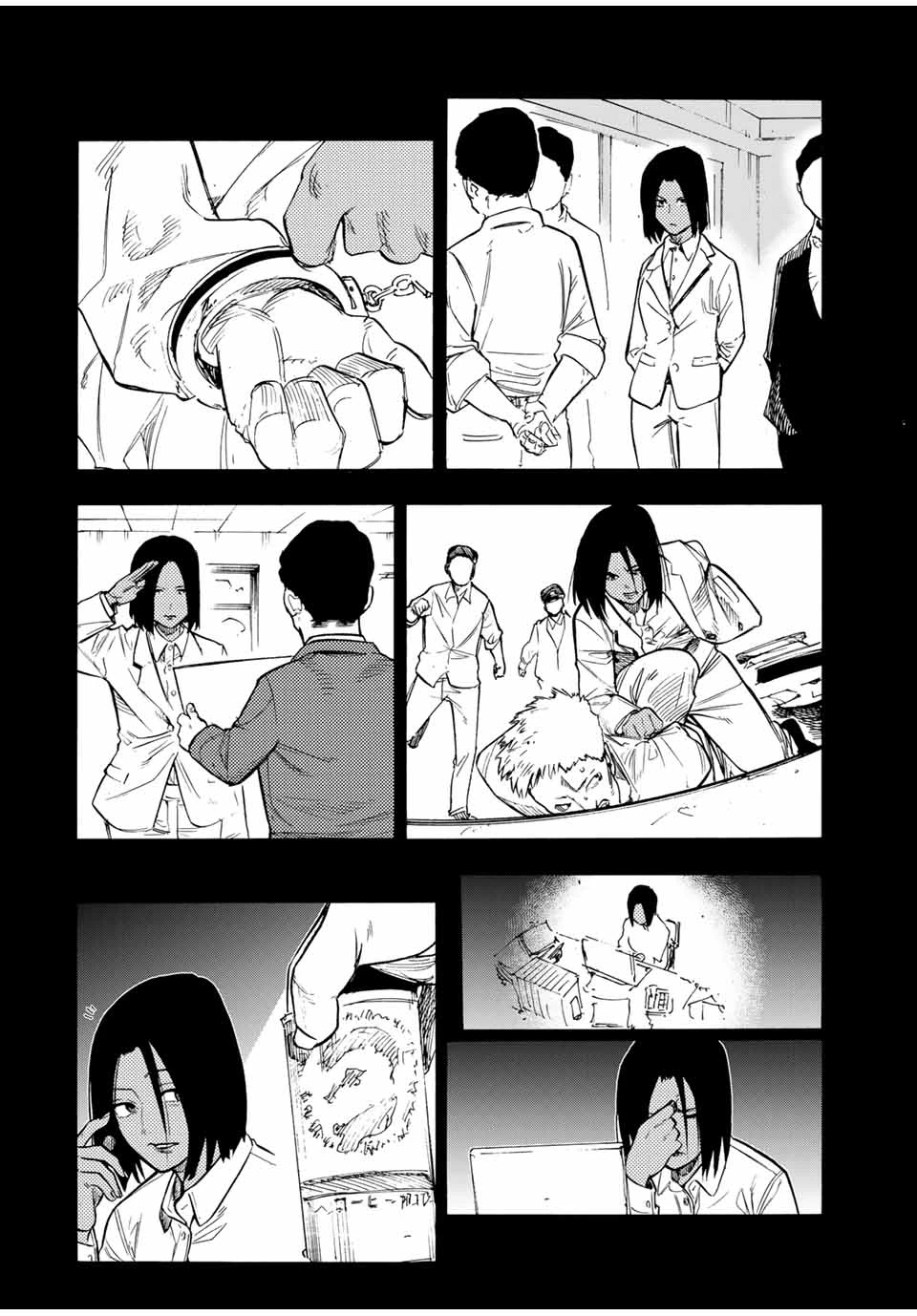 十字架のろくにん 第197話 - 6