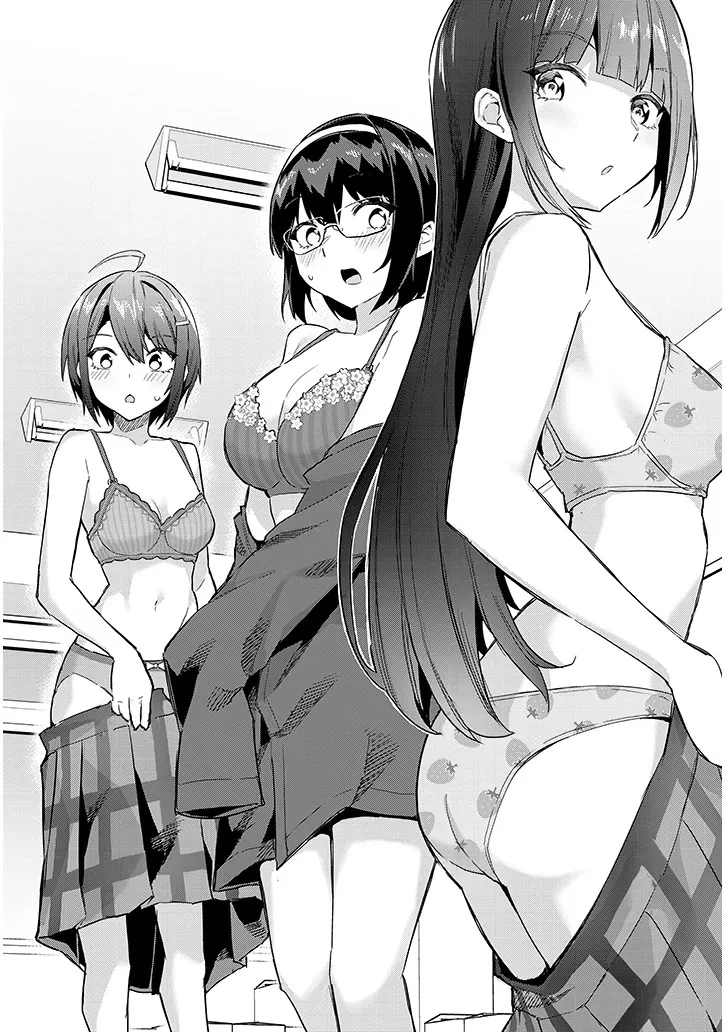 じつは義妹でした。～最近できた義理の弟の距離感がやたら近いわけ～ 第30話 - 2