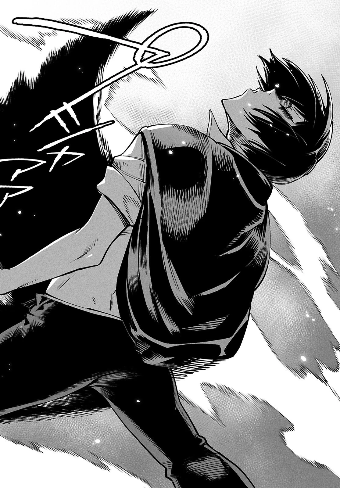 転生コロシアム～最弱スキルで最強の女たちを攻略して奴隷ハーレム作ります～ 第24話 - 18