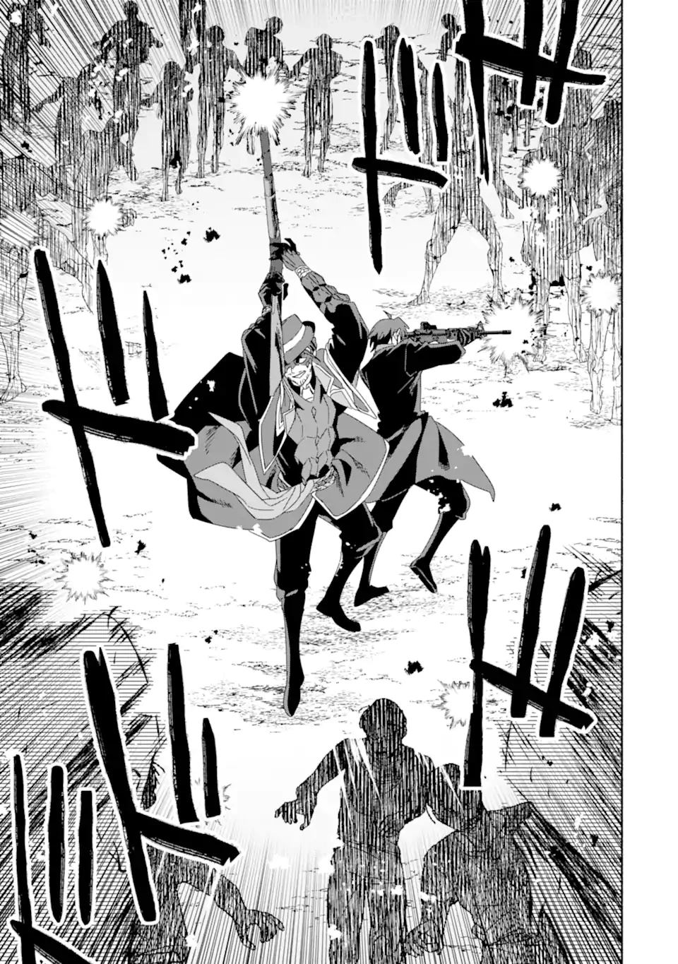 アラフォー賢者の異世界生活日記 ～気ままな異世界教師ライフ～ 第73.2話 - 8