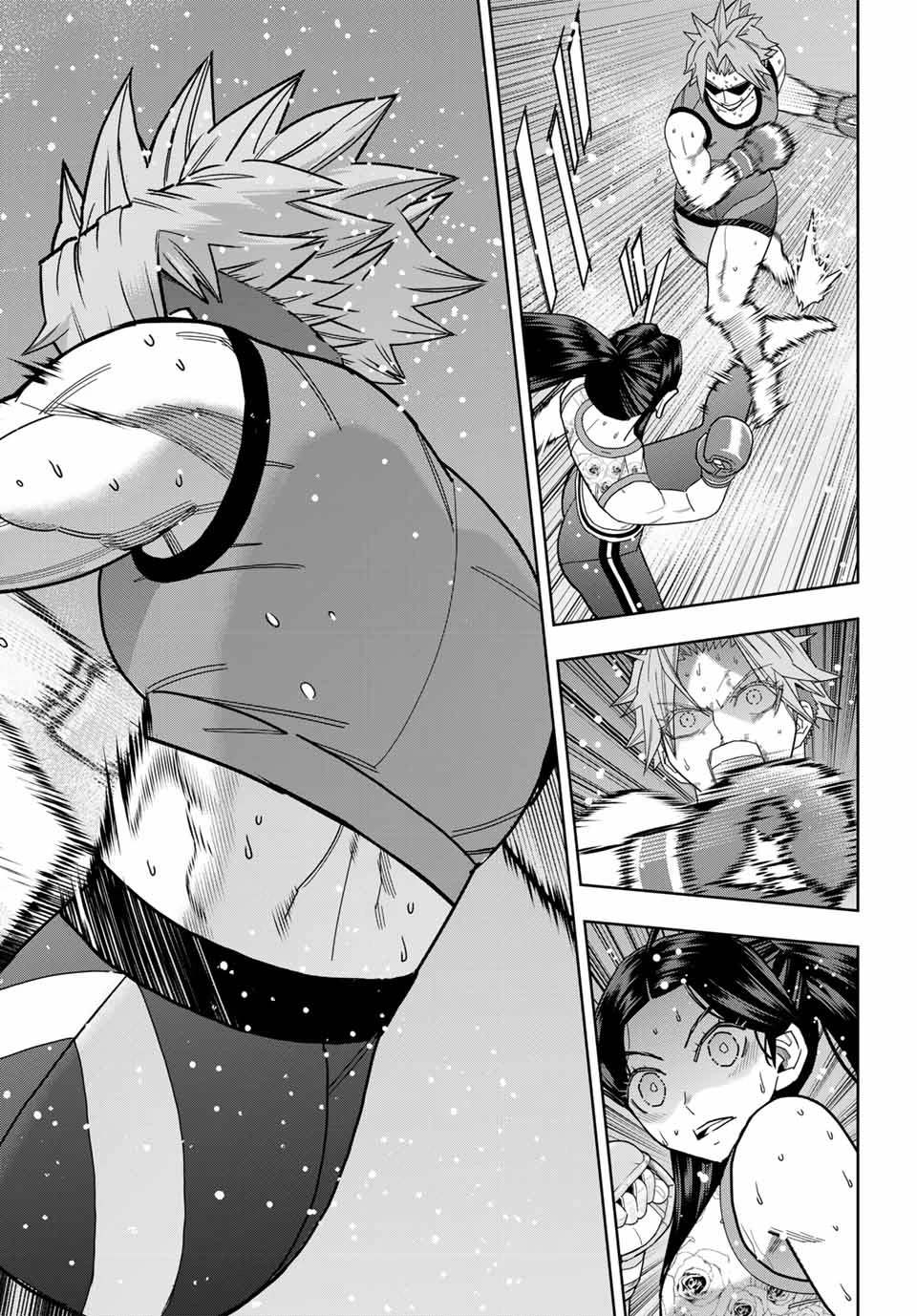 はっちぽっちぱんち 第47話 - 18