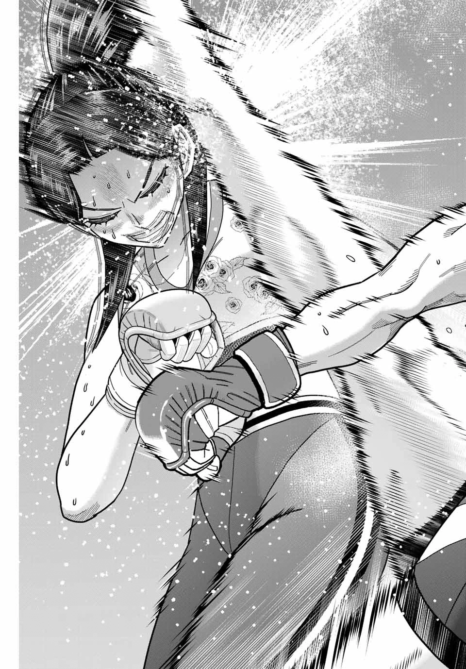 はっちぽっちぱんち 第47話 - 19