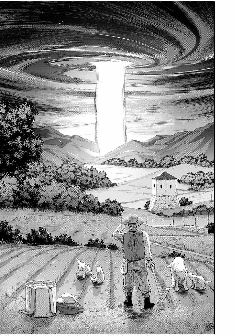 味方が弱すぎて補助魔法に徹していた宮廷魔法師、追放されて最強を目指す 第151話 - 9