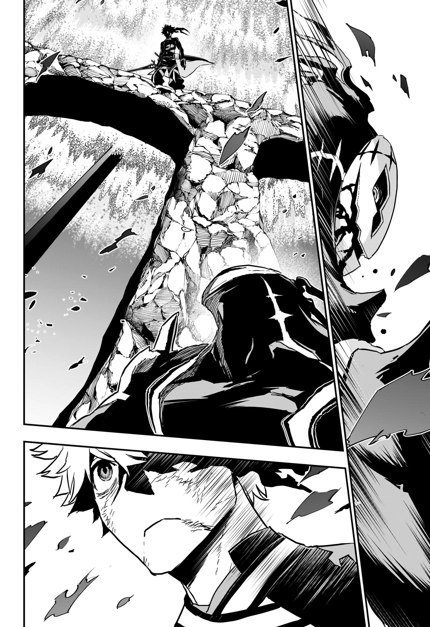 鵺の陰陽師 第85話 - 6