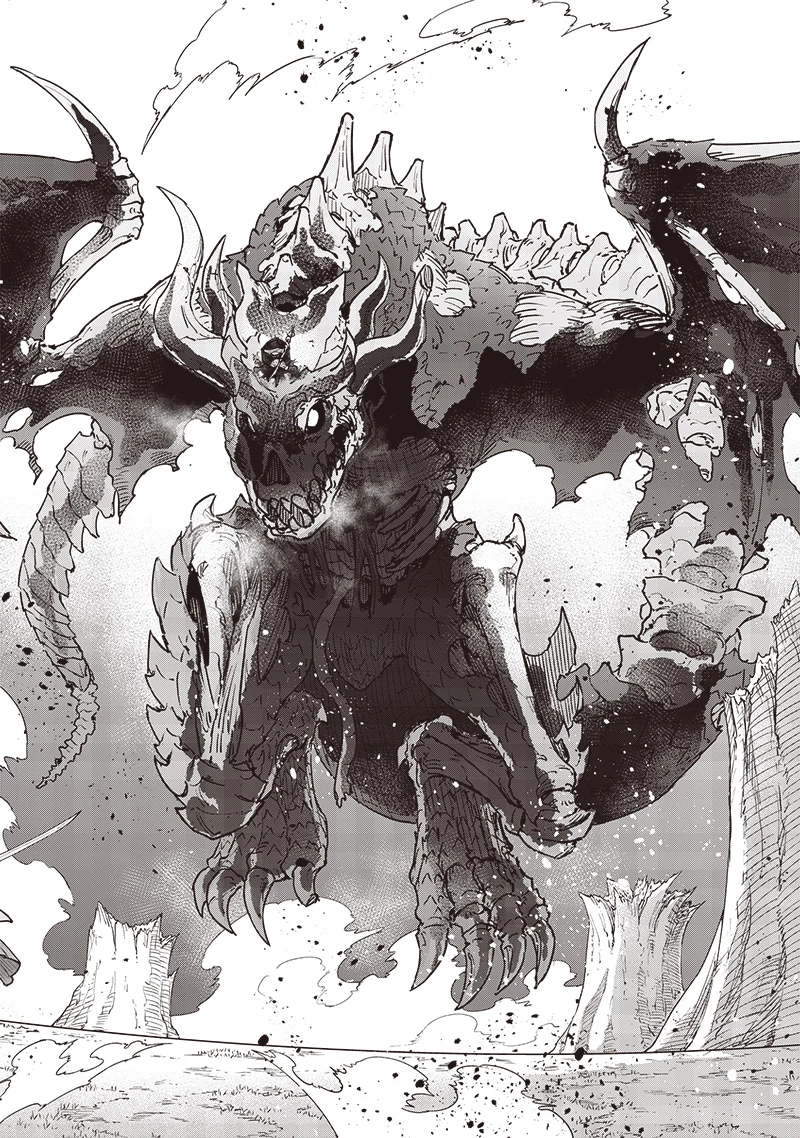 救世主≪メシア≫～異世界を救った元勇者が魔物のあふれる現実世界を無双する～ 第52話 - 19