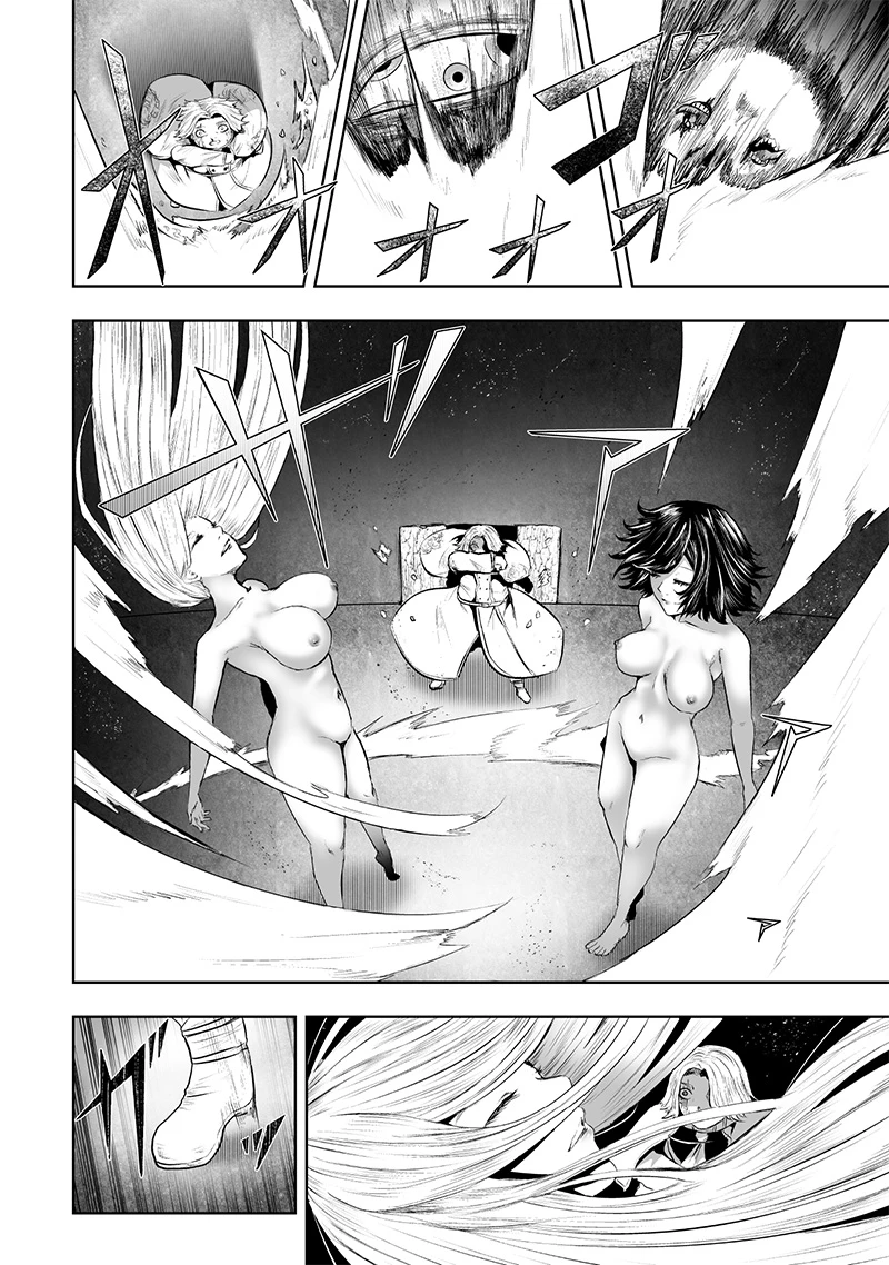 俺だけ不遇スキルの異世界召喚叛逆記～最弱スキル【吸収】が全てを飲み込むまで～ 第110話 - 6