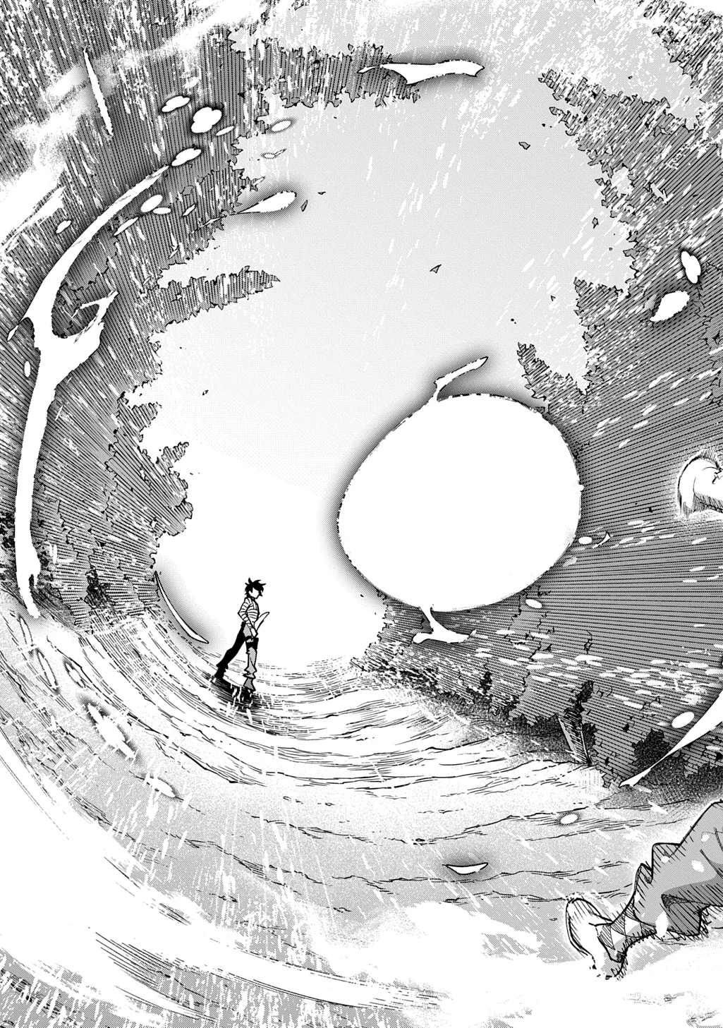 はめつのおうこく 第55.2話 - 3