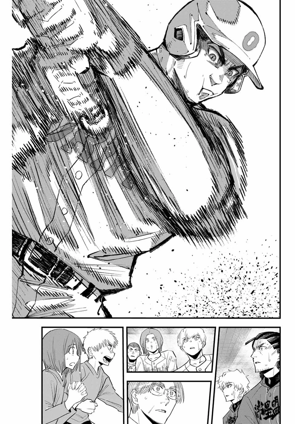 イレギュラーズ 第159話 - 9