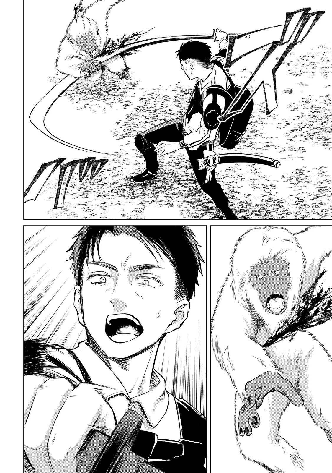 中年魔術師の悠々自適なダンジョン攻略～スキルオーブを使ったら最強スキルを手に入れたので、好きに生きようと思います～@COMIC 第20.1話 - 14