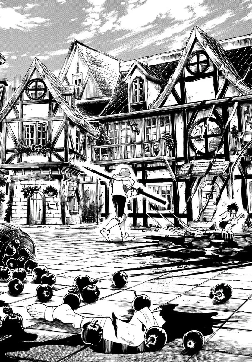 異世界サムライ 第31.1話 - 16