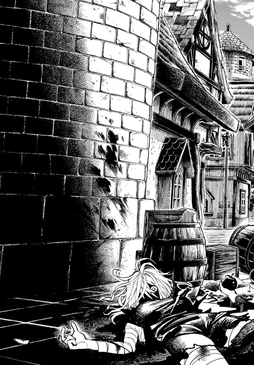 異世界サムライ 第31.1話 - 17