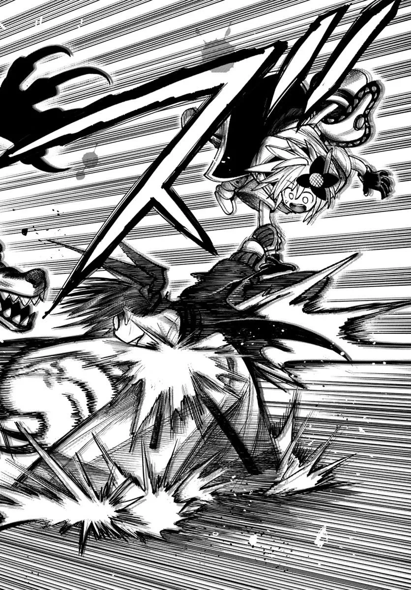 異世界サムライ 第31.2話 - 14