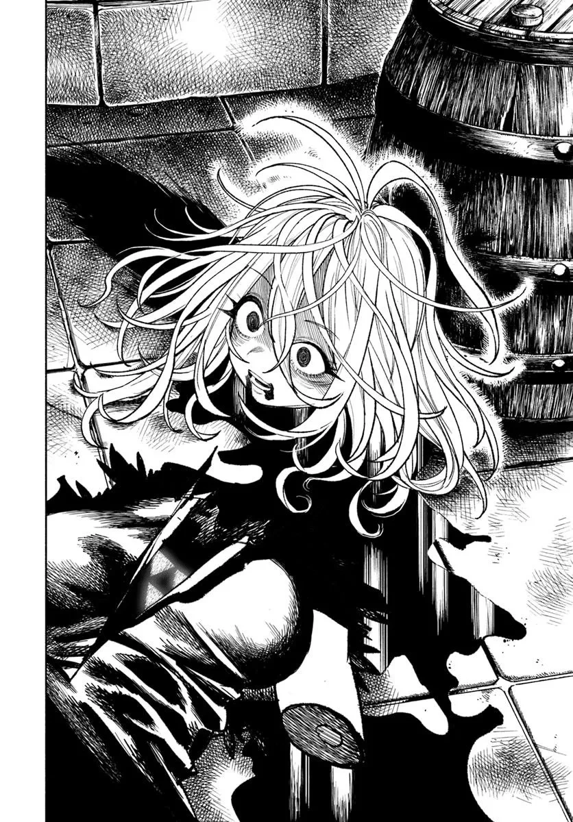 異世界サムライ 第31.1話 - 18