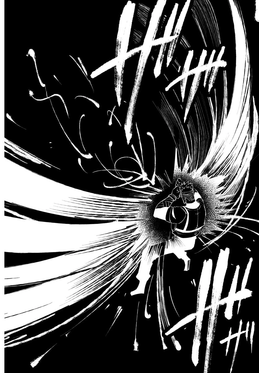 気絶勇者と暗殺姫 第100話 - 7