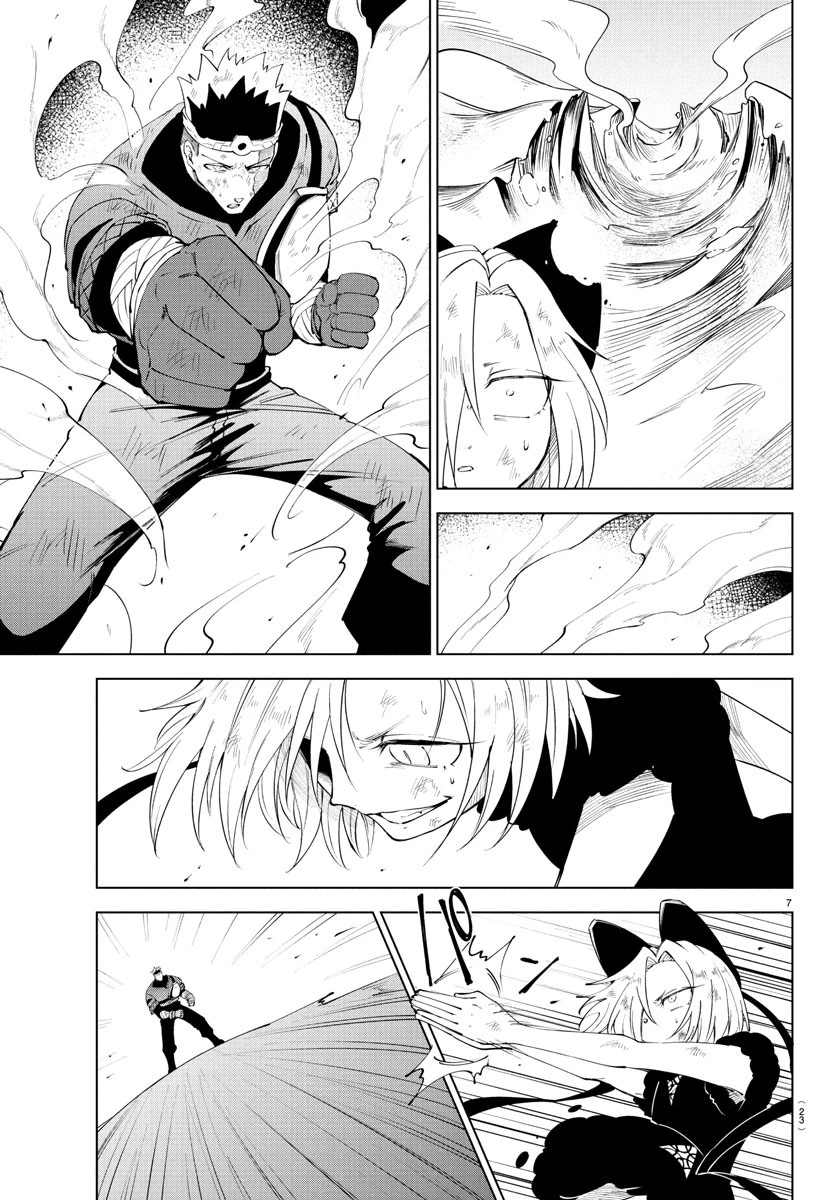 気絶勇者と暗殺姫 第100話 - 10