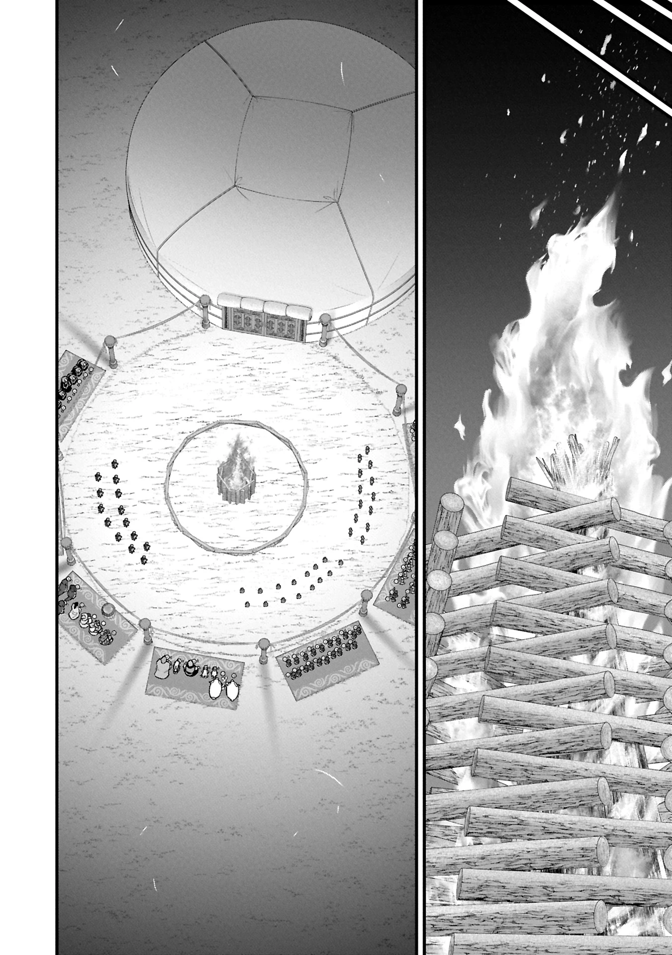 領民0人スタートの辺境領主様 第61.2話 - 4