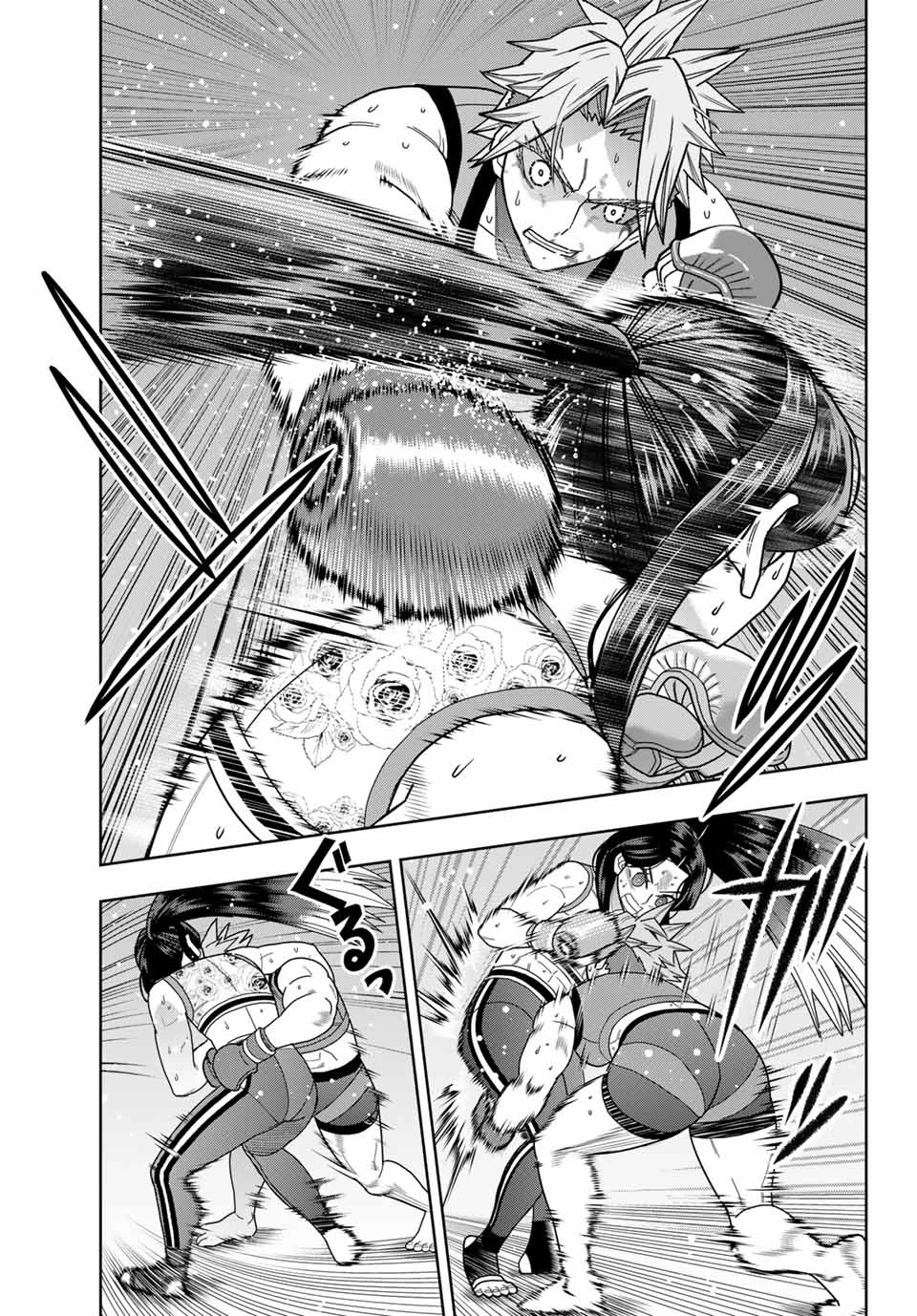 はっちぽっちぱんち 第48話 - 3