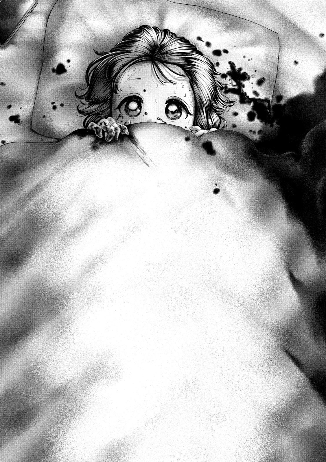 ねずみの初恋 第56話 - 15