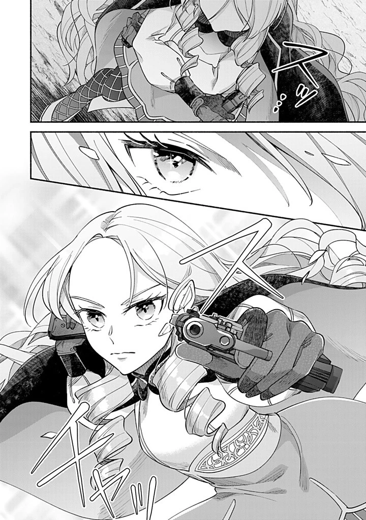 Akuyaku Seijo no Yarinaoshi 悪役聖女のやり直し 悪役聖女のやり直し ～冤罪で処刑された聖女は推しの英雄を救うために我慢をやめます～ 第11.2話 - 8