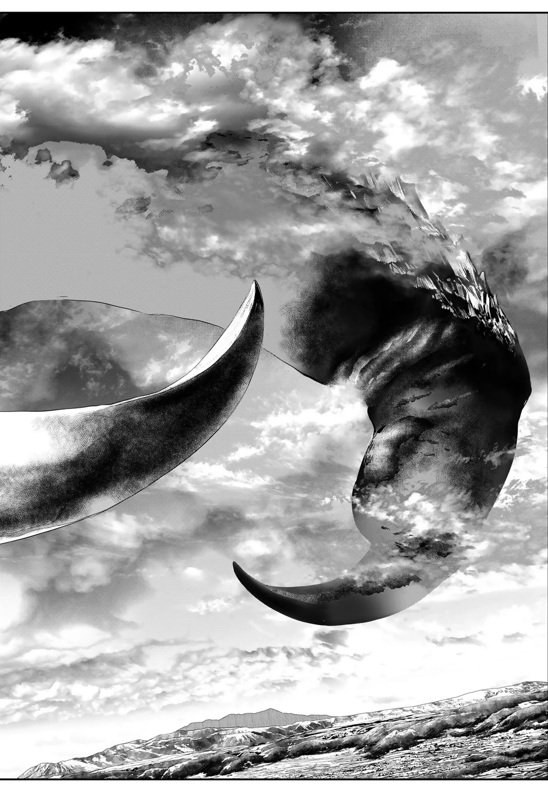 灰仭巫覡 第31話 - 5